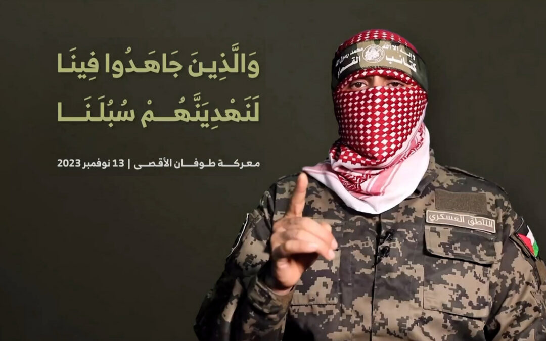 بين الدعاية والحرب النفسية.. إسرائيل تدعي اغتيال أبو عبيدة بغزة