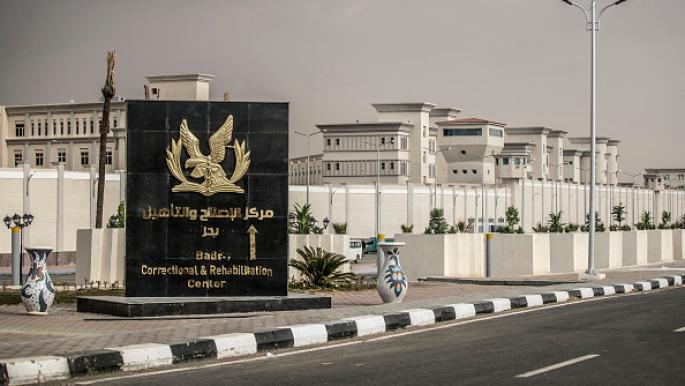 مصر: إدانات حقوقية لانتهاكات ممنهجة بحق المعارضين في سجن بدر 3