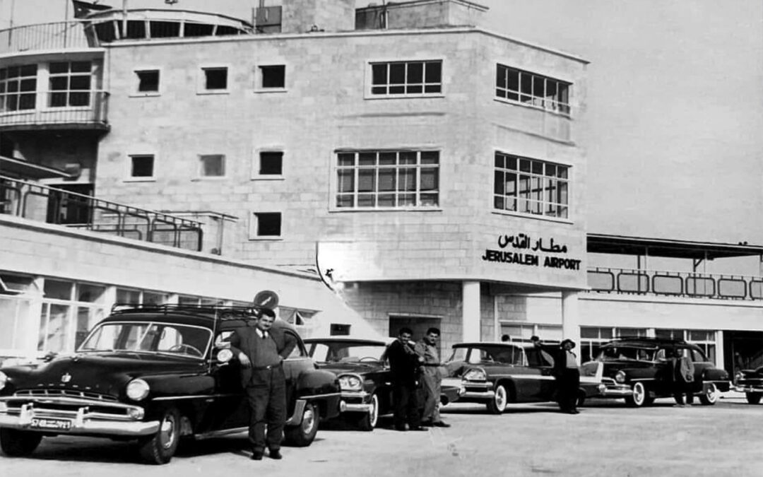 دراسة تستعرض الدور الحضري للقدس من بوابة مطارها الدولي