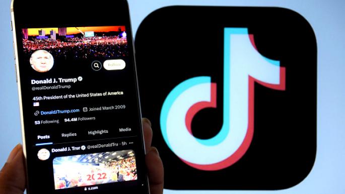 بايت دانس ترفع تقييمها إلى 330 مليار دولار رغم تهديدات بحظر تيك توك