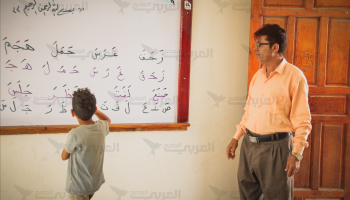 في مدرسة في اليمن (عامر الصبري)