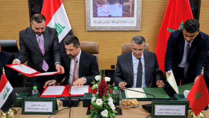 اتفاق لتبادل السجناء يمهد لطي ملف المغاربة المعتقلين في العراق