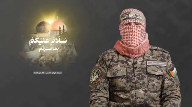صورة تظهر أبو عبيدة الناطق باسم كتائب القسام الذراع العسكري لحركة حماس