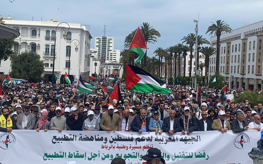 آلاف المغاربة يتظاهرون في مراكش وطنجة رفضا للإبادة والتجويع بغزة