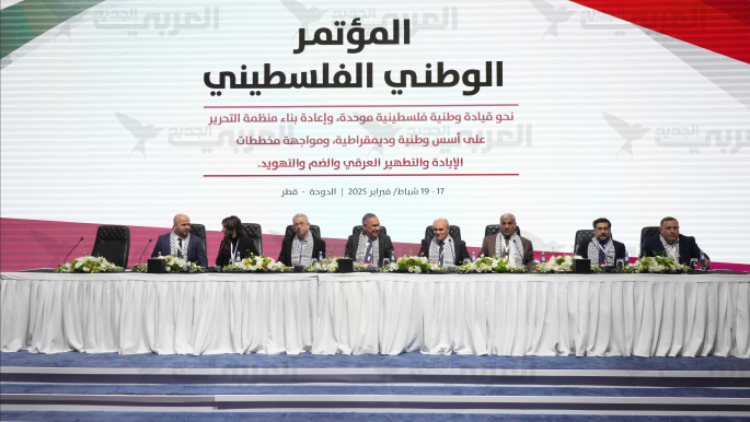المؤتمر الوطني الفلسطيني: “إضراب الشعلة” يتواصل رفضاً للإبادة في غزة