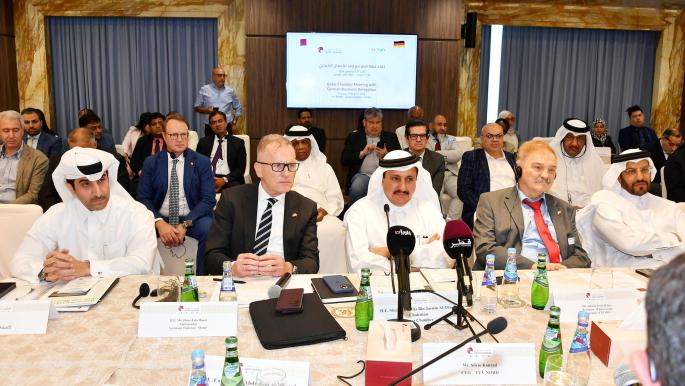 لقاء الأعمال القطري الألماني: تعزيز التجارة والاستثمارات