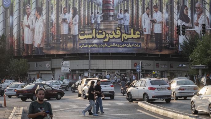 إيران والغرب: شهر حاسم