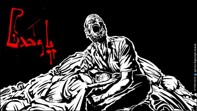 هل “تمسحنا” أم تكيّفنا وتعوّدنا؟