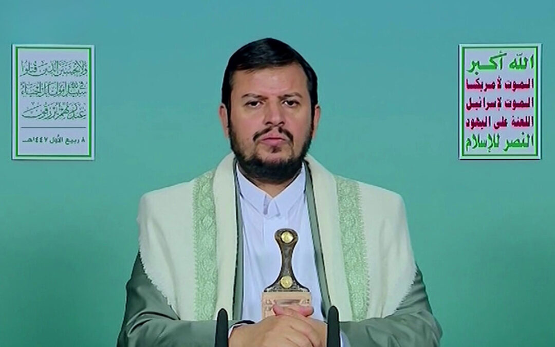 الحوثي يتمسك بنصرة غزة رغم اغتيال وزراء بحكومته