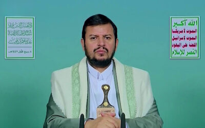 الحوثي يتمسك بنصرة غزة رغم اغتيال وزراء بحكومته