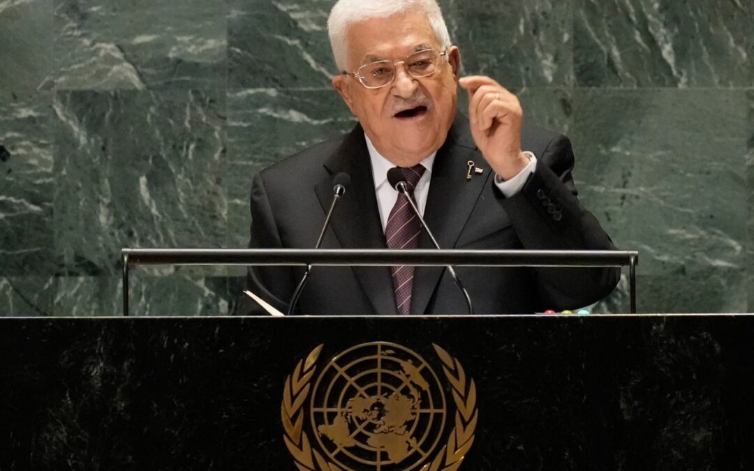 “المبادرة الفلسطينية” تطالب بنقل الجلسة الأممية بشأن فلسطين إلى بلد آخر
