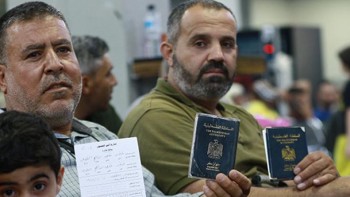 نيويورك تايمز: واشنطن تعلّق جميع أنواع تأشيرات الزيارة للفلسطينيين
