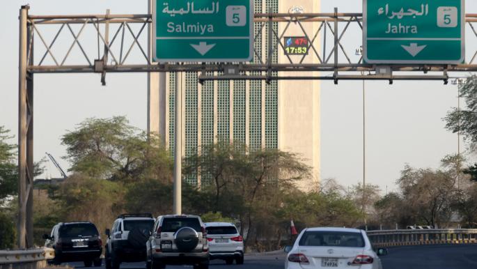 الكويت تعتزم بناء نحو 170 ألف وحدة سكنية في 3 مدن