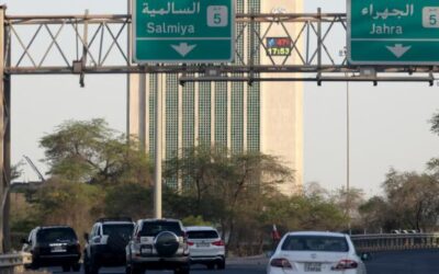 الكويت تطلب عروضاً لتنفيذ مشروع محطة الخيران لتوليد لكهرباء وتحلية المياه