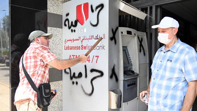 أسواق المال تراهن على الإصلاحات… سندات لبنان تتخطى 20 سنتًا