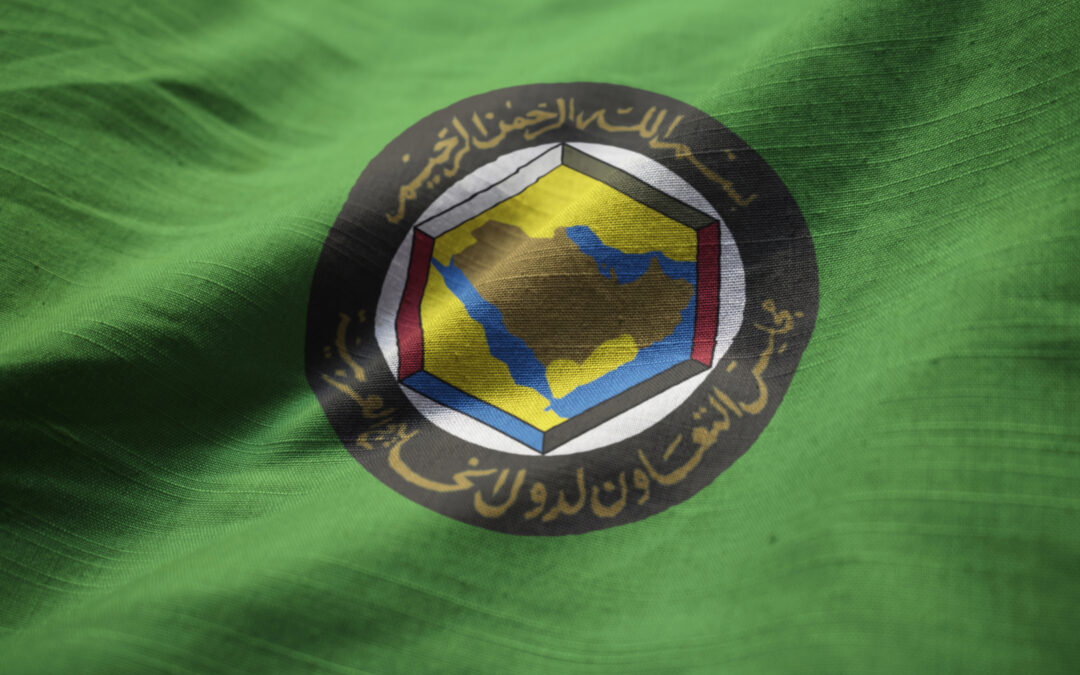 مجلس التعاون لدول الخليج: نؤكد موقفنا بشأن أهمية احترام العراق لسيادة الكويت