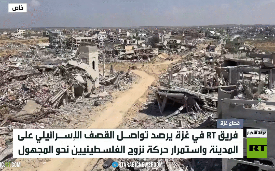 غزة.. بين القتل والنزوح والجوع