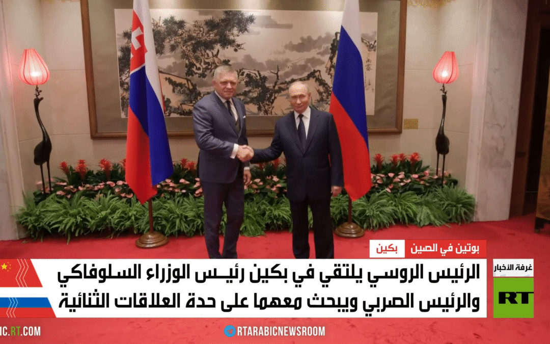 بوتين: أمن أوكرانيا ليس على حساب أمننا