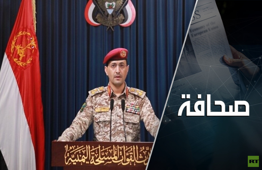 الحوثيون يهدّدون بقصف مقر نتنياهو