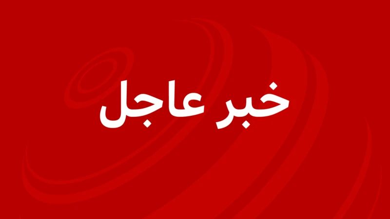 عاجل: عملية إطلاق نار في القدس ونجمة داوود الحمراء تبلغ عن إصابة نحو 15 شخصاً
