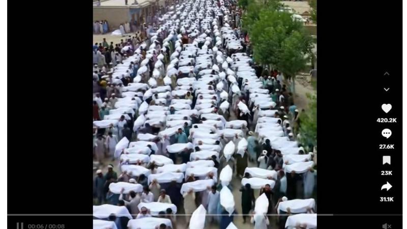 ادعاء زائف بشأن زلزال أفغانستان