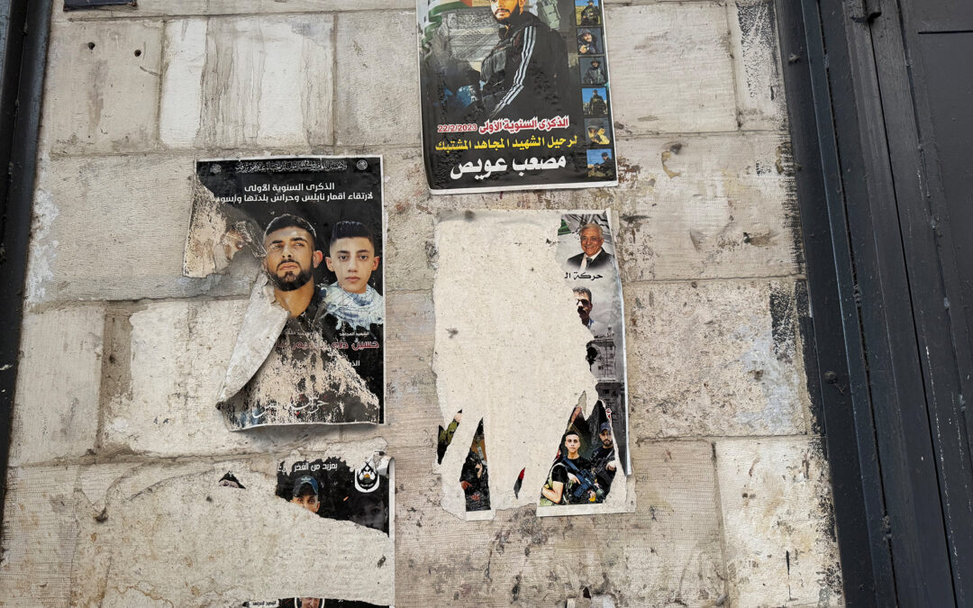 لماذا يحرص الاحتلال على إزالة صور الشهداء في نابلس؟