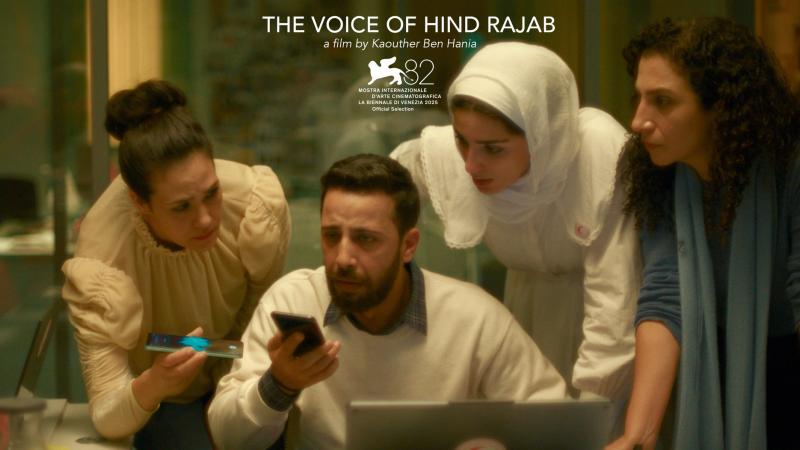 ملصق فيلم صوت هند رجب للتونسية كوثر بن هنية-موقع المخرجة على فيسبوك