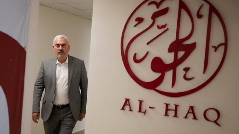 أميركا تفرض عقوبات على منظمات حقوقية فلسطينية.. ما تداعيات القرار؟
