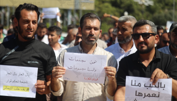 معلموا ريف حلب يطالبون بحقوقهم، 7 أيلول 2025 (العربي الجديد)