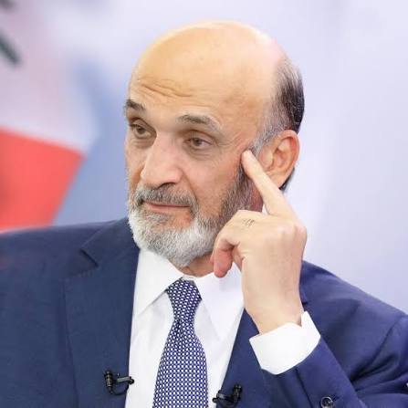 جعجع: الذين استفاقوا اليوم أيضا على اتفاق الهدنة، فيا ليتهم حرّكوا ساكناً عندما بدأ العبث باتفاقية الهدنة منذ العام 1964، بدلا من البكاء الآن على أطلالها.