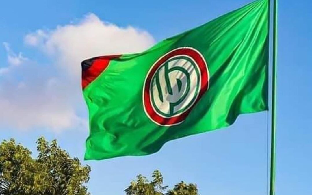 بيان صادر عن “حركة أمل” بشأن “الاتفاق بين العدو الإسرائيلي ولبنان”