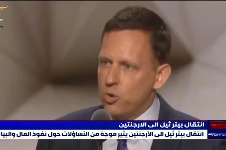 انتقال الميلياردير الأمريكي بيتر ثيل الى الأرجنتين يثير ضجة عالمية…لماذا؟