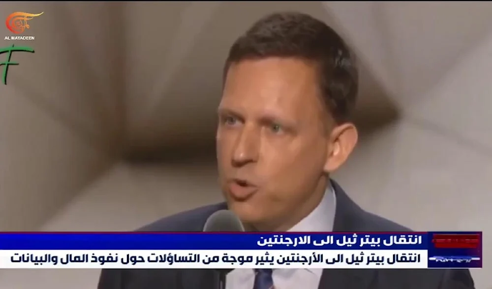 انتقال الميلياردير الأمريكي بيتر ثيل الى الأرجنتين يثير ضجة عالمية…لماذا؟