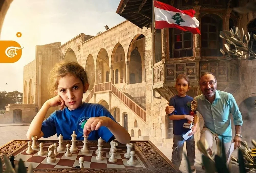 بطلة الشطرنج اللبنانية التي قالت “كش” للاعبي الاحتلال