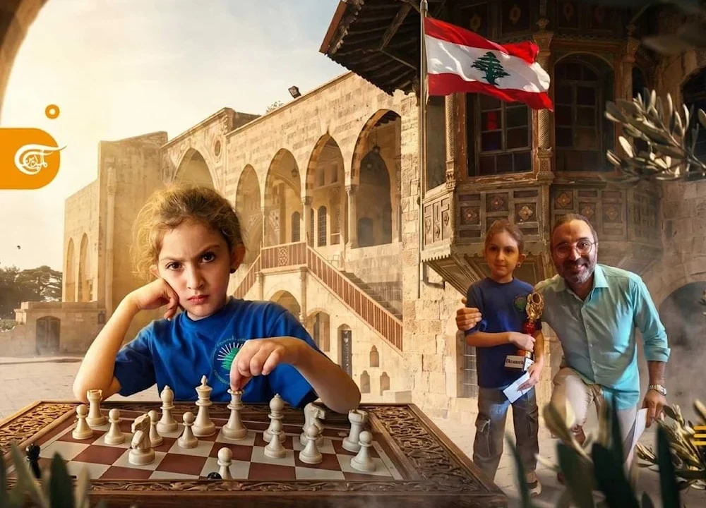بطلة الشطرنج اللبنانية التي قالت “كش” للاعبي الاحتلال