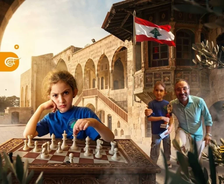 بطلة الشطرنج اللبنانية التي قالت “كش” للاعبي الاحتلال