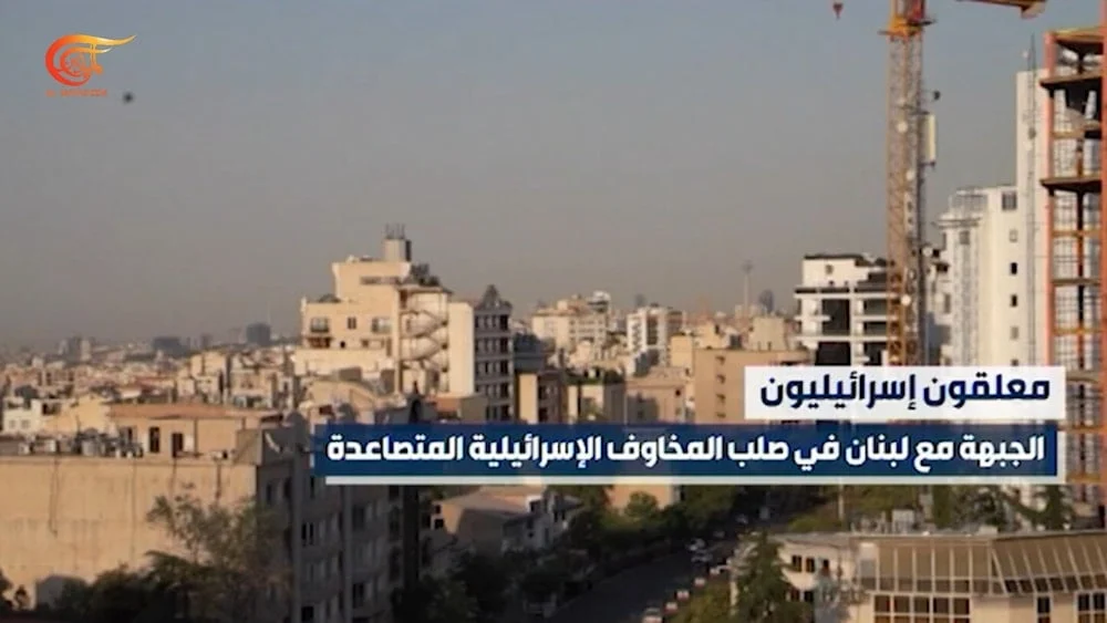 قلق في “إسرائيل” من تفاهم أمريكي ـ إيراني يعزّز موقع طهران الإقليمي