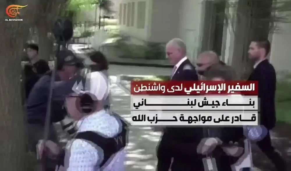 هل يُعاد تشكيل الجيش اللبناني من بوابة البنتاغون؟