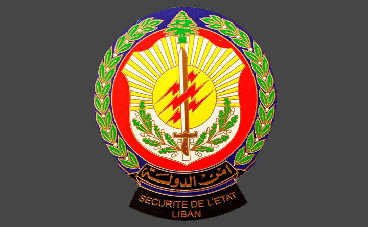 أمن الدولة يضبط 165 ألف عبوة مشروبات طاقة مزوّرة الصلاحية ويوقف شخصين في المنية – الضنية