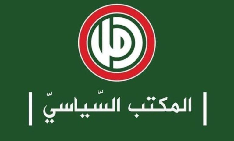 في يوم شهيد حركة أمل.. المكتب السياسي يؤكد وحدة لبنان ويرفض «اتفاق الإطار» ويدعو إلى نبذ خطاب الكراهية