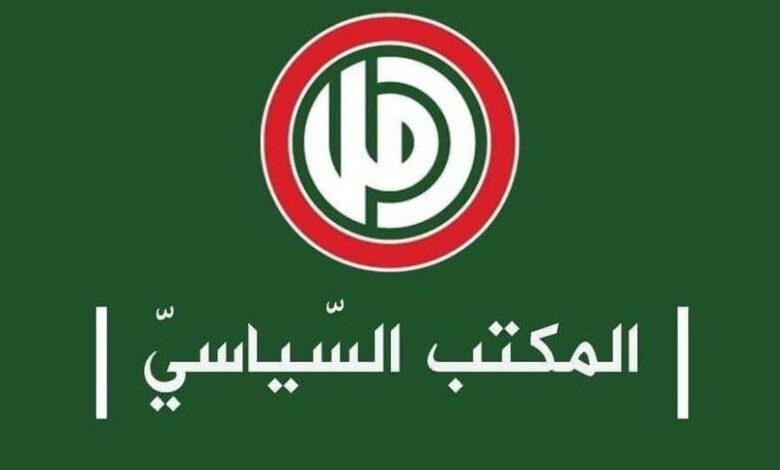 في يوم شهيد حركة أمل.. المكتب السياسي يؤكد وحدة لبنان ويرفض «اتفاق الإطار» ويدعو إلى نبذ خطاب الكراهية