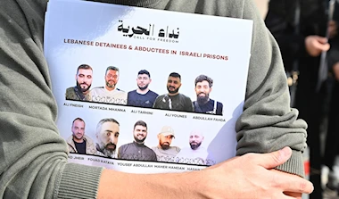 الأسرى اللبنانيون: عندما تتخلّى الدولة عن أبنائها!