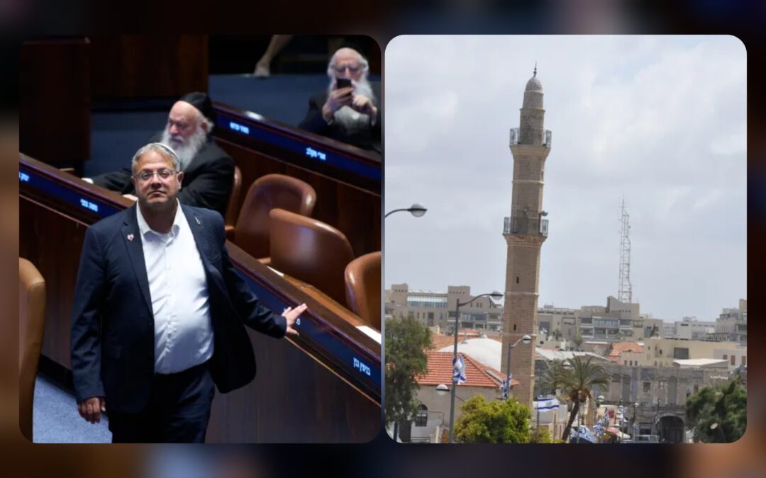 الكنيست يمهد لحظر الأذان وحماس تصف مشروع القرار بالحرب الدينية