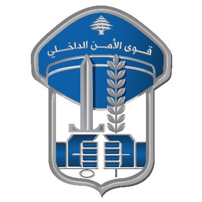 إشكال على خلفية جمع الخردة ينتهي بجريمة قتل في الجناح !