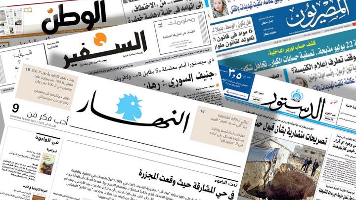 أسرار الصحف اللبنانية ليوم السبت 4 تموز/ يوليو 2026