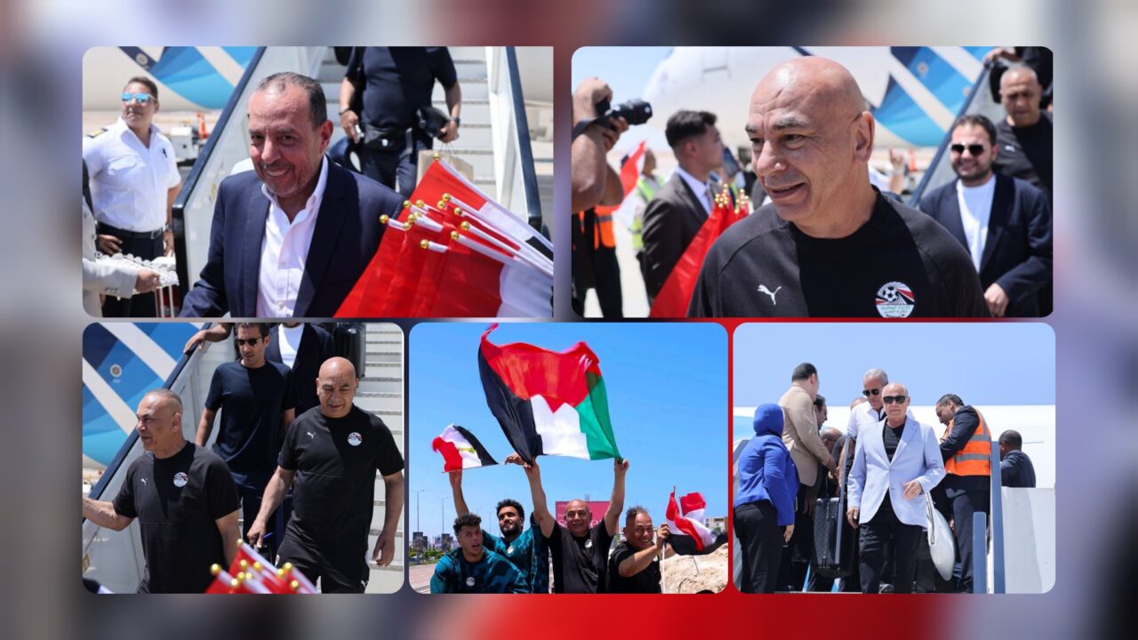 وصول “الفراعنة” إلى مصر.. اللحظات الأولى لاستقبالهم في العلمين