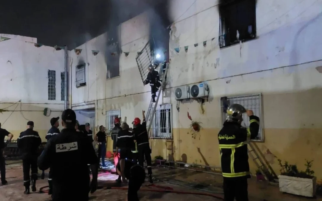 الجزائر: 11 قتيلاً و19 مصاباً في حريق في دار للأيتام قرب العاصمة