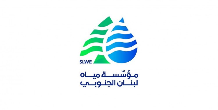 “مؤسسة مياه الجنوب” دانت التفجير الإسرائيلي لمحطة مياه مركبا: يهدد الأمن المائي