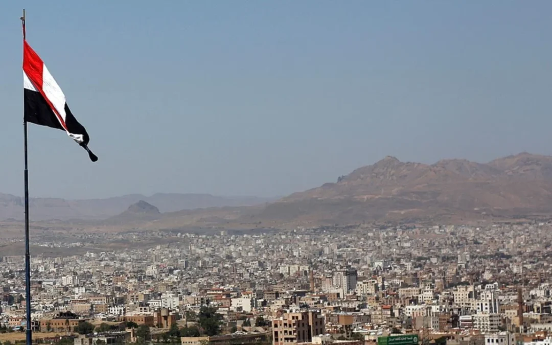 المجلس السياسي الأعلى في اليمن يتوعد السعودية: المطارات بالمطارات والحصار بالحصار