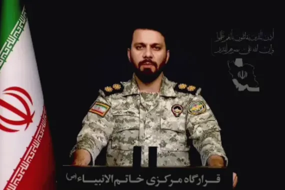إيران تهدد بمنع عبور مضيق هرمز لمن يتسلم أصولها المجمدة